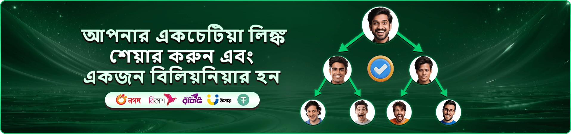 7p7 স্লট গেমস - বড় জ্যাকপট